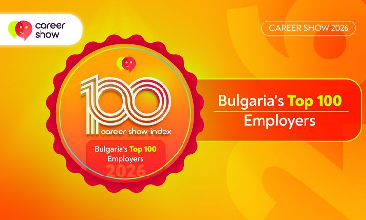 Обявиха индекса „Топ 100 най-добри работодатели в България“ за 2026 г.